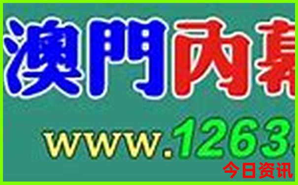 临海旅游景点推荐